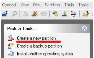 Как разделить жесткий диск на разделы Разбивка диска с помощью partition magic